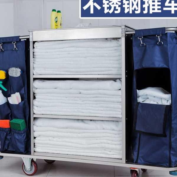 不锈钢客房车 布草车房口车 酒店宾馆车服务车 多功能清洁车