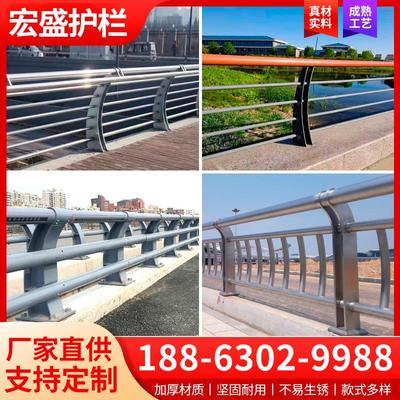 桥梁防撞护栏景观河道安全防护栏杆304不锈钢复合管护栏灯光护栏