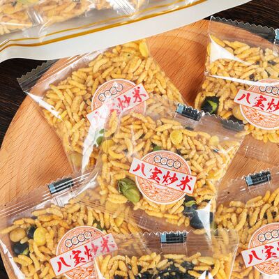 八宝炒米香脆湖南小包装