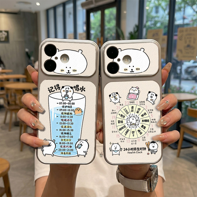 自律自嘲熊适用苹果17promax手机壳iphone16可爱华为nova15小米17mate80励志pura90小羊皮70硅胶14新款13减肥