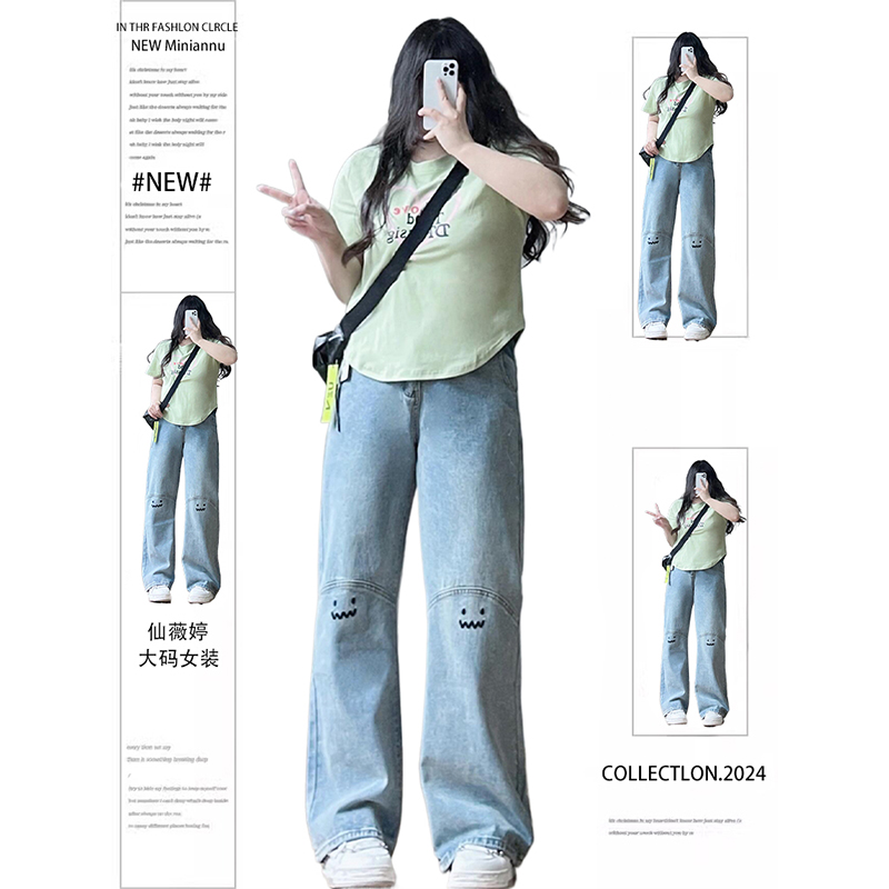 特大码美式复古ins百搭刺绣长裤