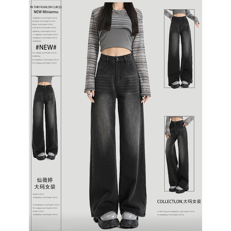 特大码美式ins宽松休闲加厚裤子