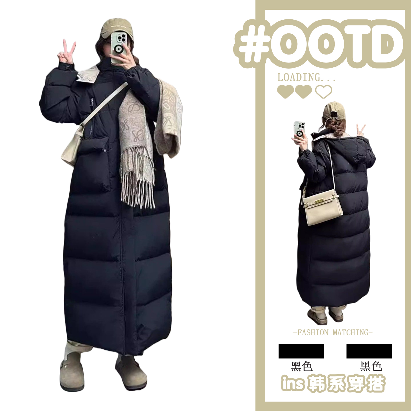 特大码韩版宽松保暖学生棉服大衣