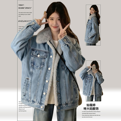 300斤大码慵懒风宽松翻领棉服女