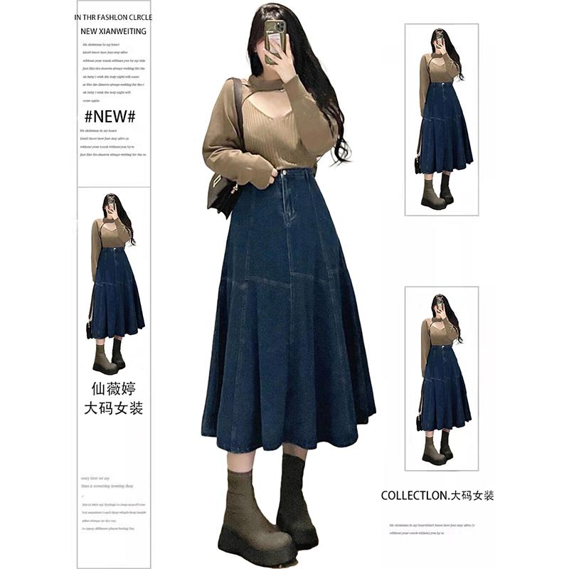 300斤大码女装宽松显瘦遮肚半裙