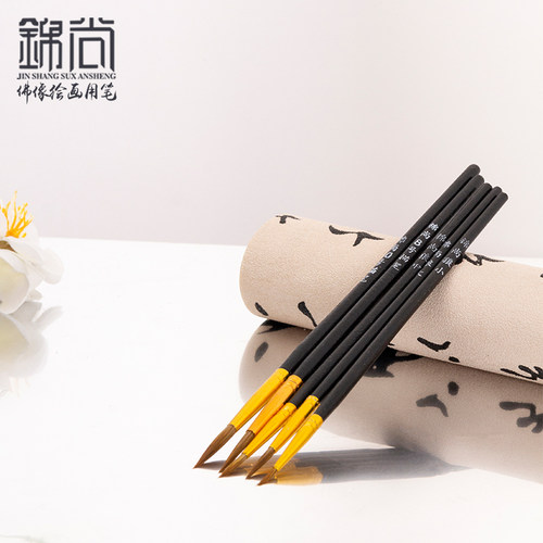 锦尚黑杆描笔  绘画，勾线 佛像工艺彩绘