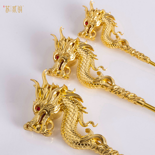 合金龙头拐法器配件 王母娘娘黑老太黑妈妈土地公公月老手上法器