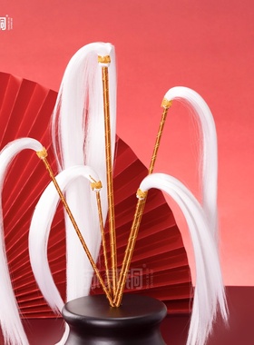 太上老君鸿钧老祖尼龙拂尘法器