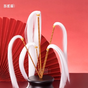 锦尚太上老君鸿钧老祖尼龙拂尘法器配件摆件