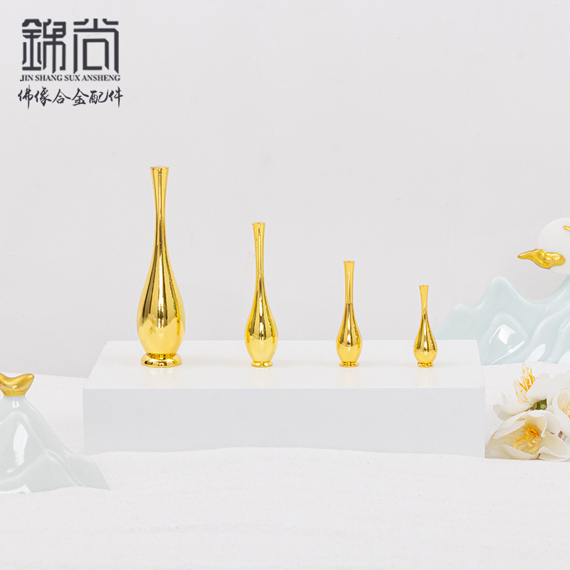 观音玉净瓶合金法器配件观音菩萨佛像法器观音手里武器配件