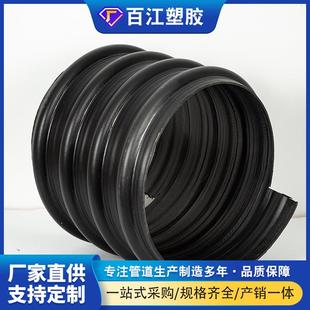厂家生产SN8dn300HDPE塑钢缠绕复合管排污管HDPE钢带螺纹管