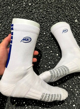 新款NlCE能量条专业实战精英对抗篮球袜毛巾底包裹美式户外运动袜