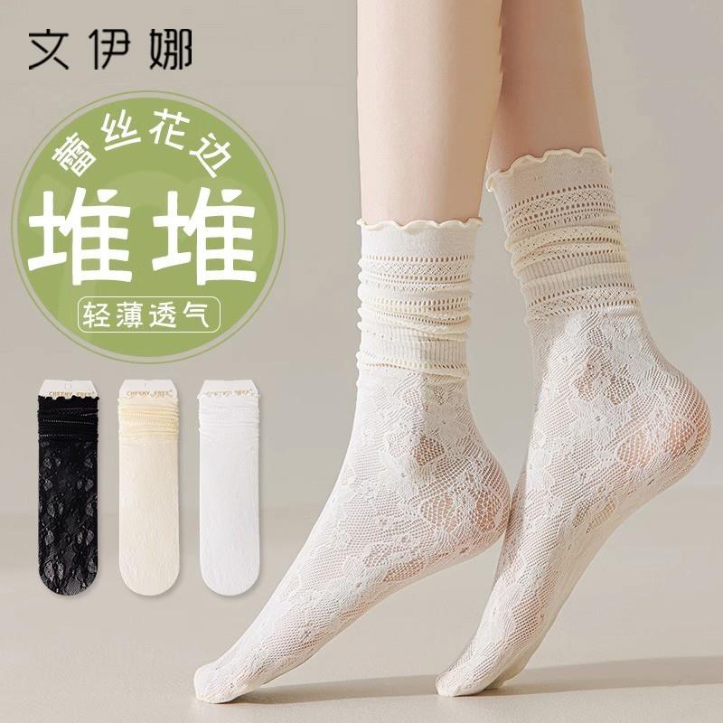 文伊娜白色堆堆袜子女款春秋薄款蕾丝花边中筒袜芭蕾风黑色冰冰袜
