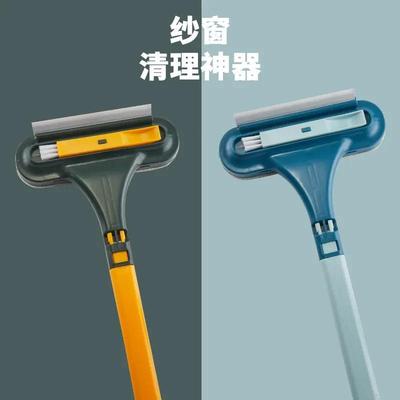 刷窗纱神器纱窗刷清洗擦玻璃免拆洗擦窗户网清洁工具家用高楼刮水