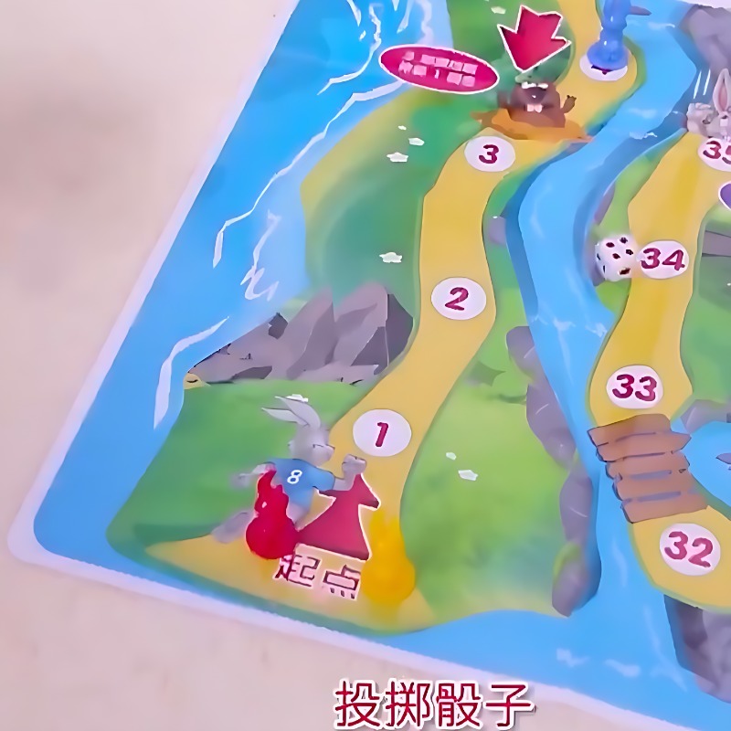 兔子陷阱玩具龟兔赛跑桌游跳棋