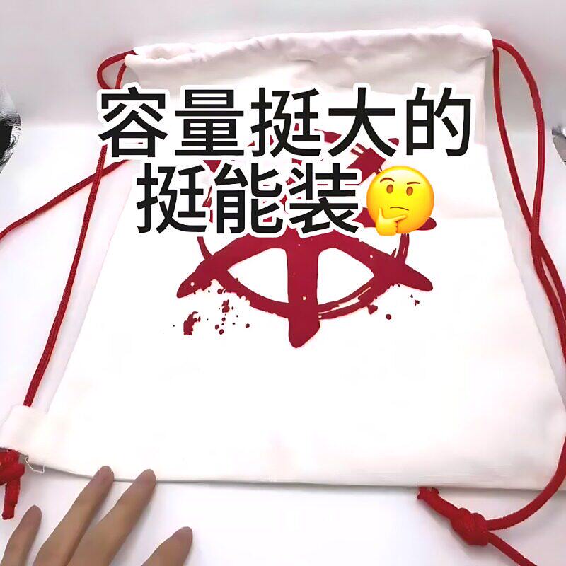 三角洲行动阿萨拉小兵同款大容量