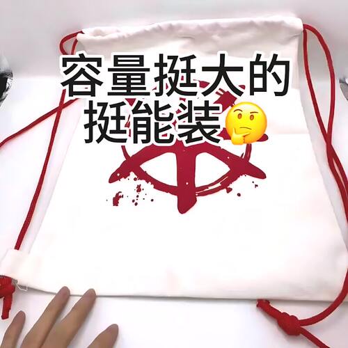 三角洲行动阿萨拉小兵同款大容量