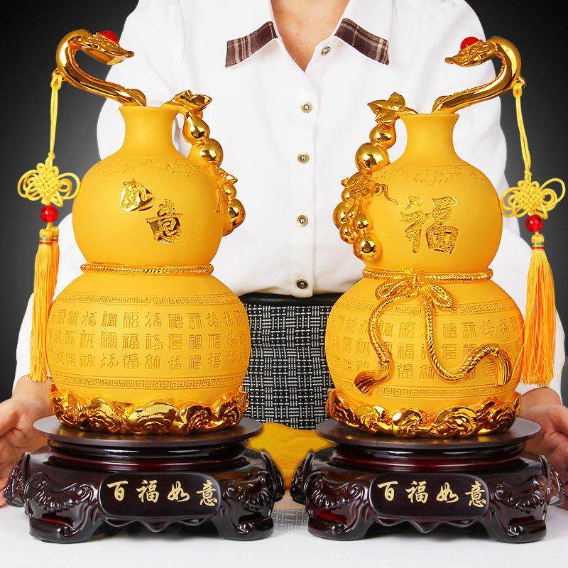 葫芦招财摆件百福如意葫芦大号客厅电视柜酒柜桌面装饰摆设礼品,家居饰品,装饰摆件,淘宝优惠券,粉丝福利购,淘宝优惠卷