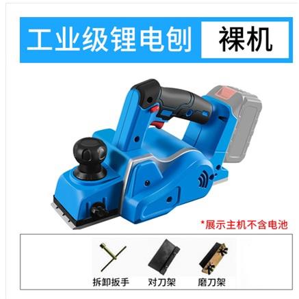 锂电木工手提台式多功能电刨子充电电刨机小型家用木工台刨压刨机