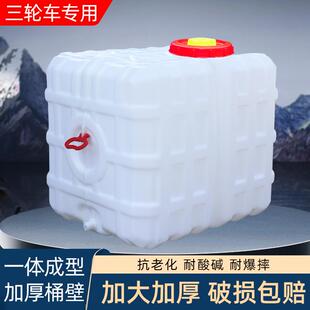 打药带盖水桶 农用加厚打药桶家用大号储水桶塑料桶加厚桶水塔卧式