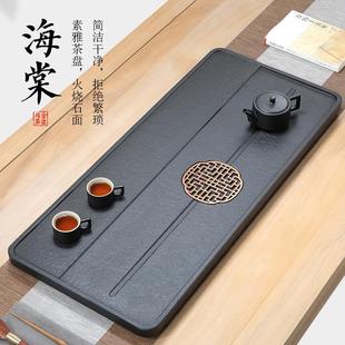 家用简约现代客厅轻奢2022新款 天然乌金石茶盘套装 石头茶海大茶台
