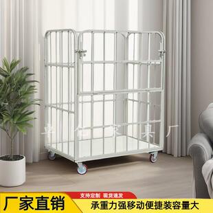 服装厂专用面料周转车裁片车加厚折叠多层仓库运料分拣车支持定制