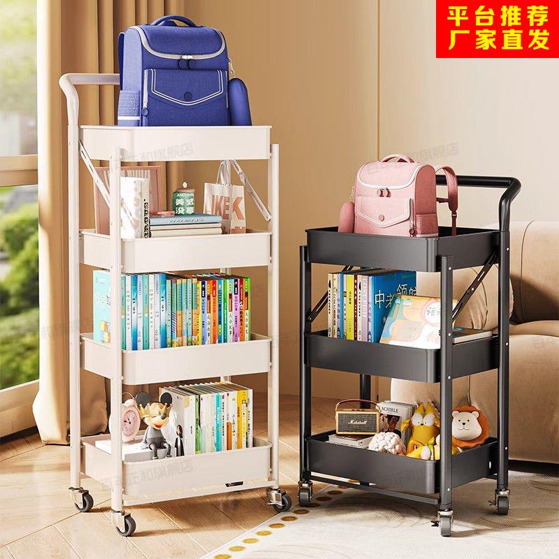 厨房免安装折叠置物车收纳架卫生间客厅零食果蔬架可移动小推车
