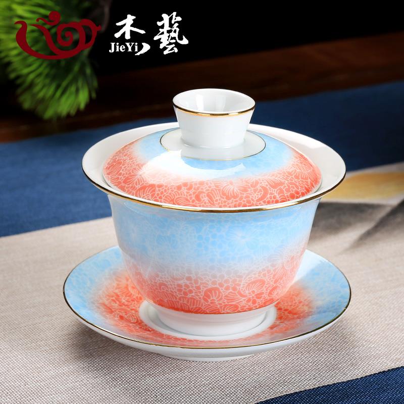陶瓷珐琅彩盖碗茶杯家用大号三才泡茶碗单个茶具冲茶器泡茶杯带盖
