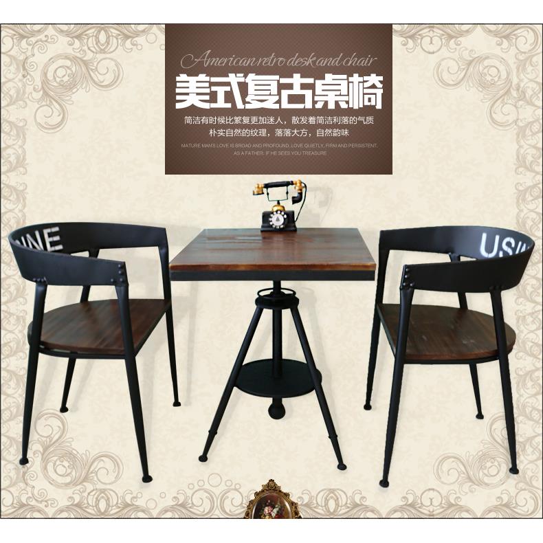 铁艺餐桌奶茶店咖啡厅桌椅甜品洽谈实木阳台西餐厅桌椅组合小方桌