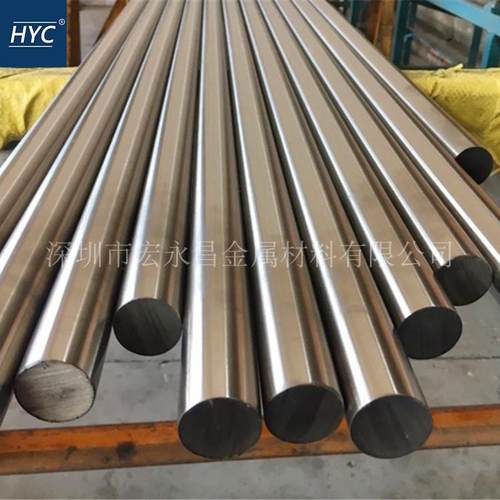 供应440C不锈钢圆棒 圆钢 光圆 光棒 440F易切削不锈钢圆棒 圆钢