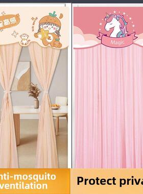 蕾丝门帘免打孔法式飘纱双层不透防蚊门帘魔术贴家用卧室纱门帘