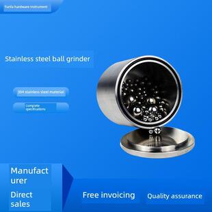 不锈钢球磨罐 研磨罐 适配长沙南京多家行星球磨机 罐磨机配件