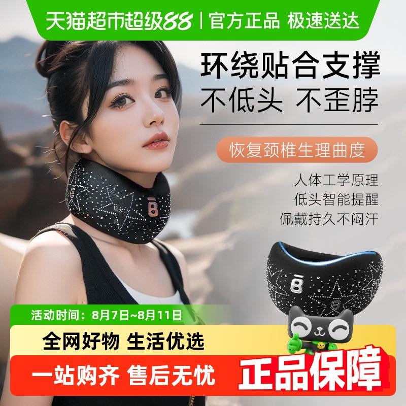 U型枕护颈枕颈椎头枕护脖子枕头靠枕脖枕办公室午睡记忆棉u形夏季