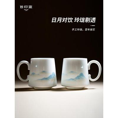 景德镇陶瓷杯情侣杯子高级感一对情侣杯咖啡杯新人结婚对杯马克杯
