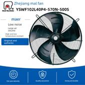 570n 原装 冷库风机空调室外机电机swf102l40p4 500s