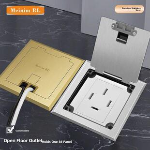 三相四线五线25A中平不锈钢隐藏出口孔三相16A大功率开放接地插头