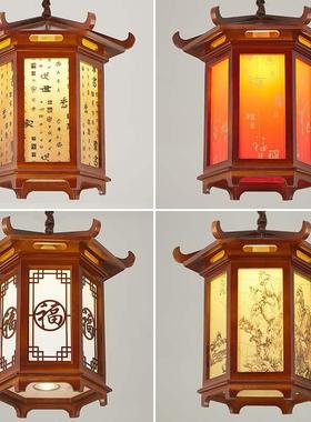 中式吊灯仿古茶楼大厅过道灯具中国风阳台饭店火锅店六角户外灯笼