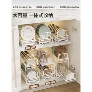 拉篮家用免打孔碗盘子沥水 悍高厨房碗架收纳架橱柜内置抽拉抽屉式