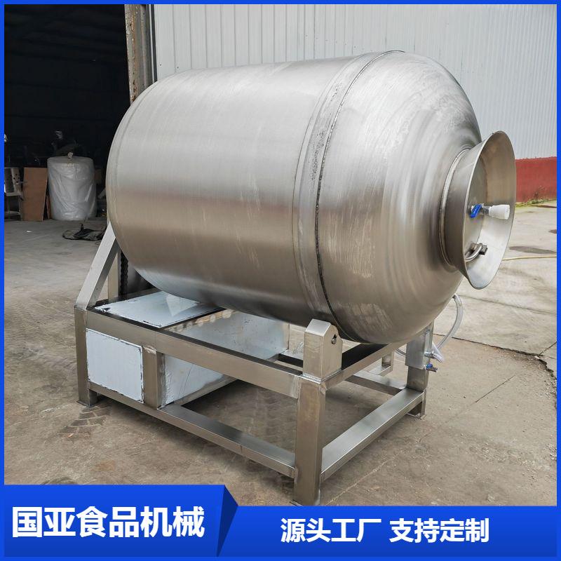 全自动商用真空滚揉机小型腌制搅拌机牛肉鸡肉多功能滚制机