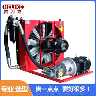 DXDL A自吸循环风冷散热器齿轮箱减速机散热自带油泵电机