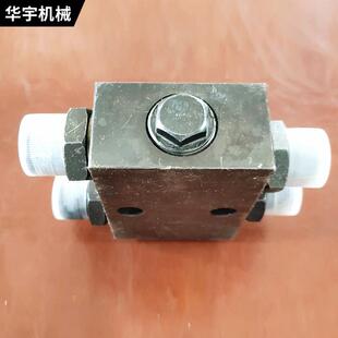 厂家油阀叠加式保压阀液压锁双向管式液压锁ZF-10组合阀