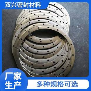 销售金属包覆垫不锈钢钢包垫八角垫椭圆垫法兰垫片密封垫