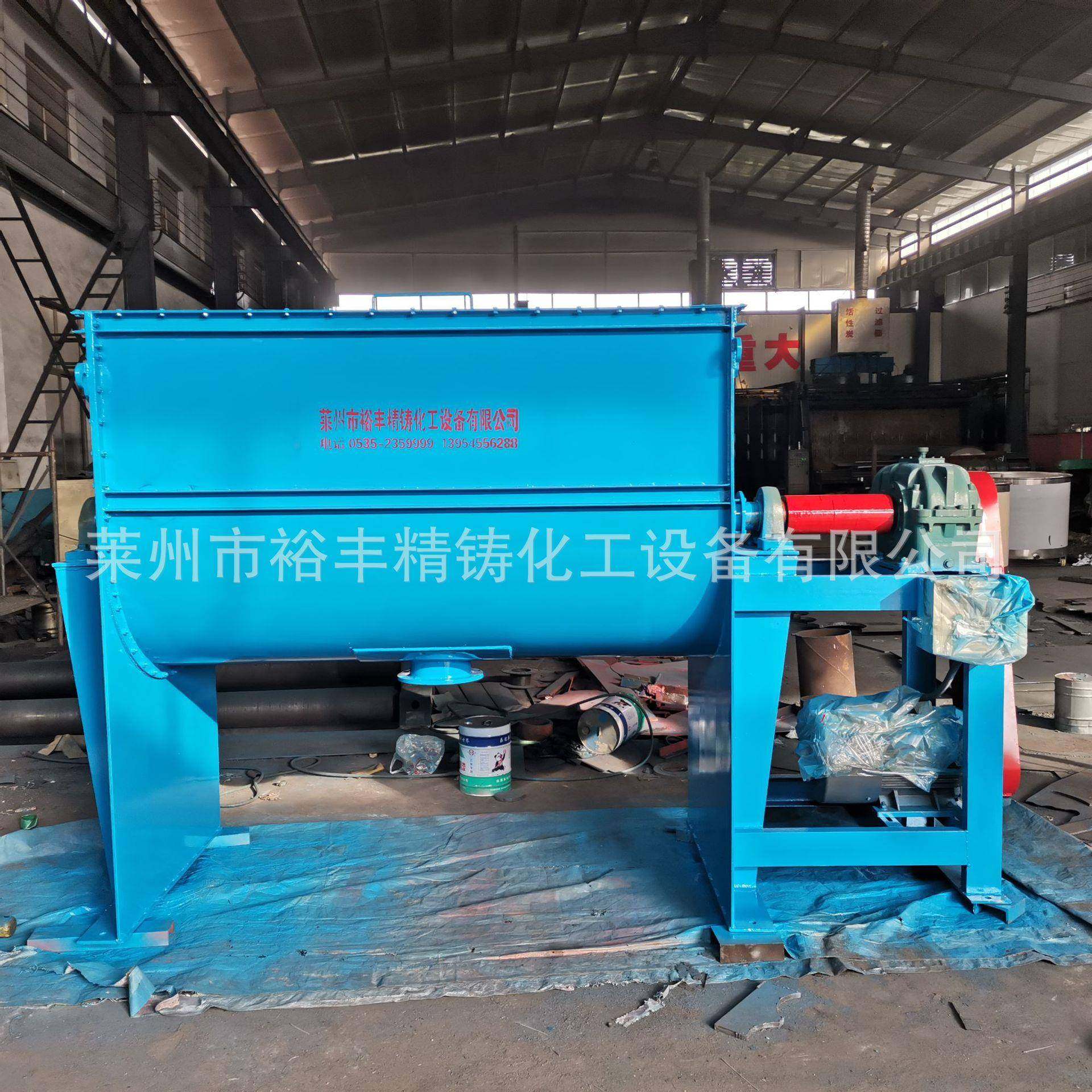 厂家供应卧式双螺带干粉不锈钢电加热混合机卧式搅拌机,工业油品/胶粘/化学/实验室用品,其他实验室设备,淘宝优惠券,粉丝福利购,淘宝优惠卷