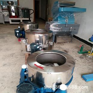 脱水机纺织品甩干机不锈钢脱水机工业离心脱水机 供应服装