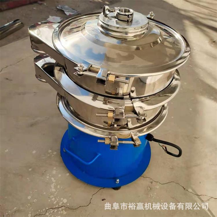 果汁震动筛分机五谷杂粮电动筛选机工业用多层圆筛分设备