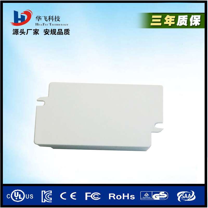 12V1A驱动电源 12W led灯条电源 12V/24V高能效照明电源