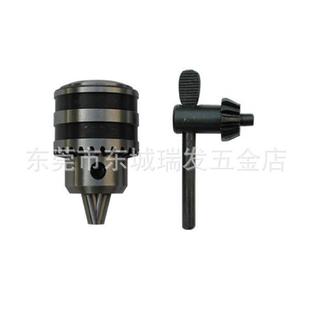 捷合牌夹头1.0-16MM电钻用钻夹头，手电钻头夹头