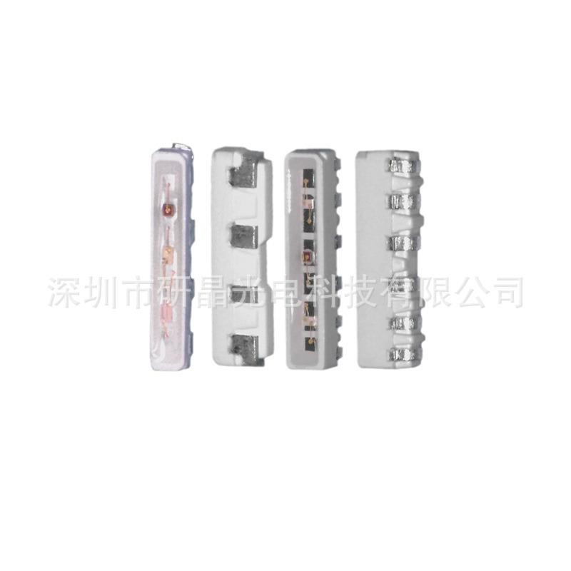 反编发贴020侧发贴片RGB幻彩灯珠七彩内置IC发光二极管led可编程