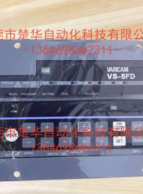 NSD VS-5FD VS-5FX VS-5F VS-5FD-1 VS-5FX-1 VS-5F-1 NSD 控制器