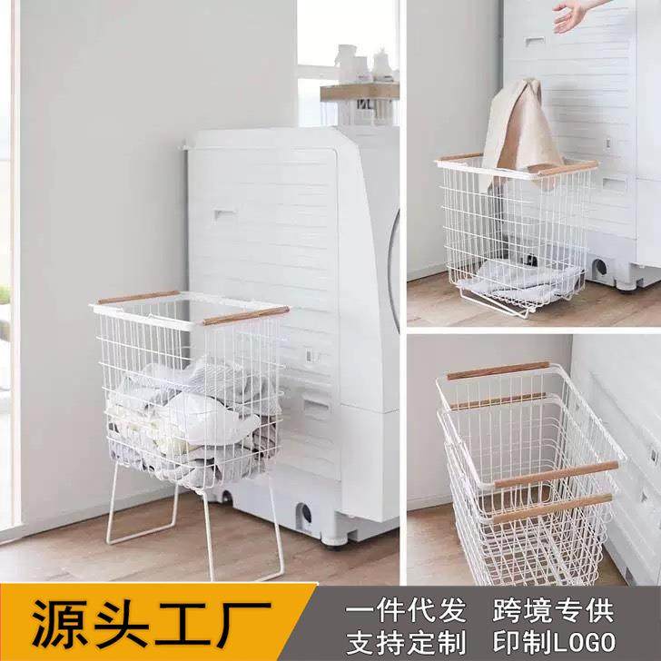 简约高级感金属置物支撑架 高脚可折叠木提手脏衣篮大容量收纳框,农机/农具/农膜,其它农用工具,淘宝优惠券,粉丝福利购,淘宝优惠卷